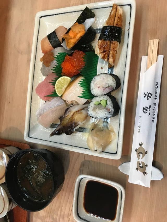 魚芳 - サブ画像2