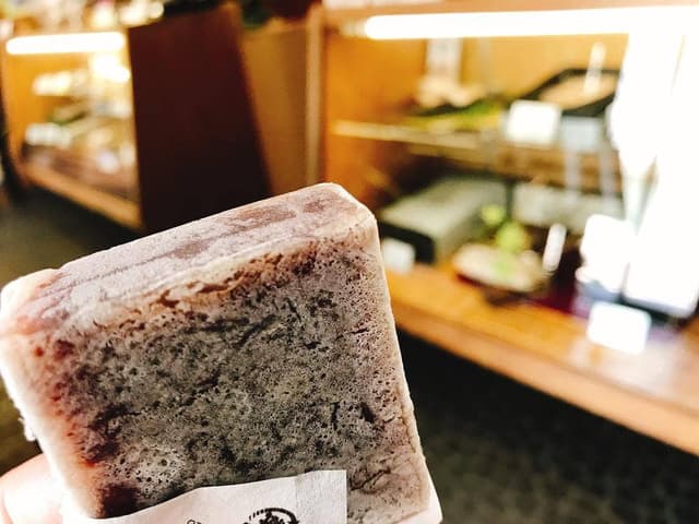 中田屋東山店 - サブ画像1
