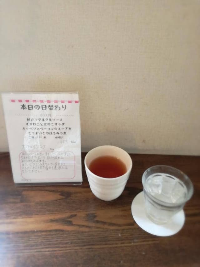 薬膳料理 詩膳 - サブ画像1