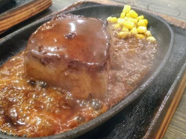 栄町ステーキ - サブ画像2