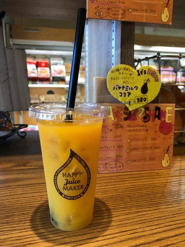 HAPPY Juice MAKER - サブ画像2