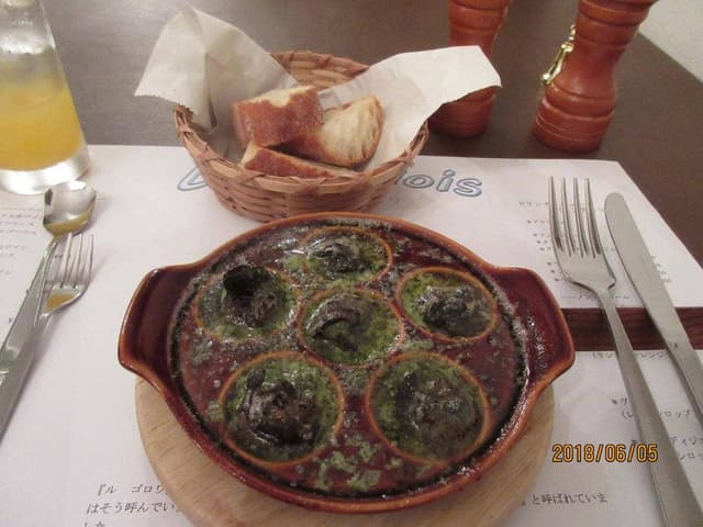 Le Gaulois - サブ画像1