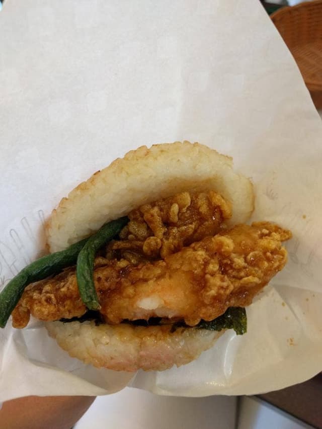 モスバーガー 金沢中央バイパス店 - サブ画像2
