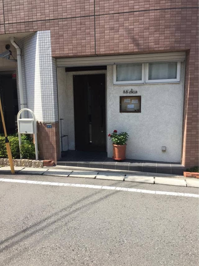 Ristorante Mi dica - サブ画像3