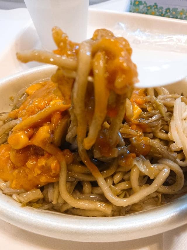 みかづき イオン 新潟青山店 - サブ画像3