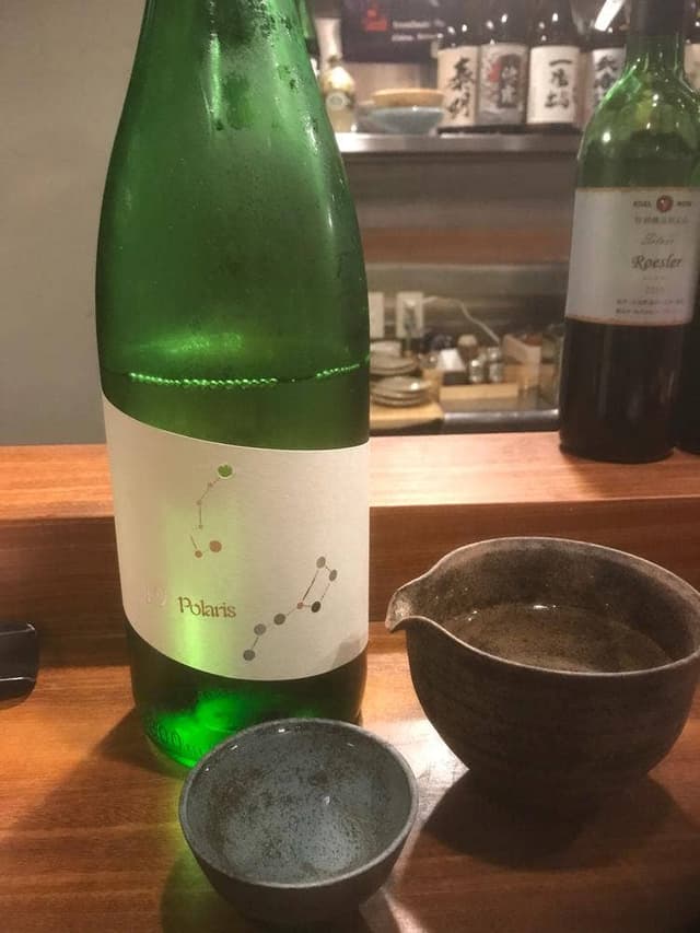 ことはじめ - サブ画像2
