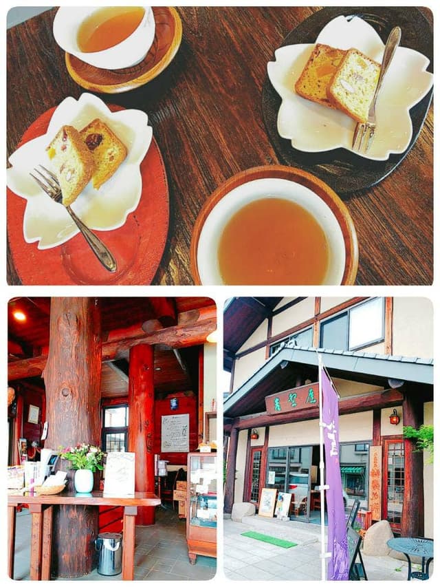 菓子工房 吉野屋 - サブ画像1