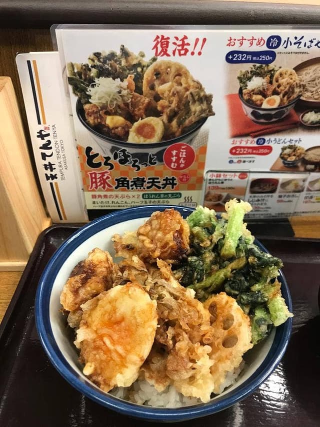 天丼てんや 渋谷地下鉄ビル店 - サブ画像3