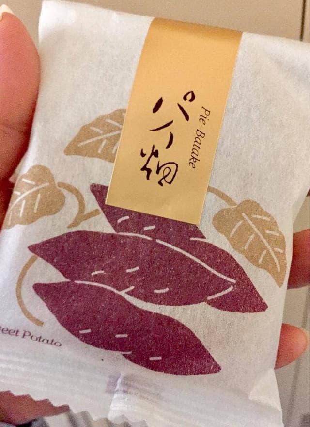 栄光堂製菓 - サブ画像2