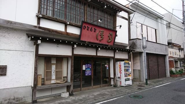 清月 - サブ画像2