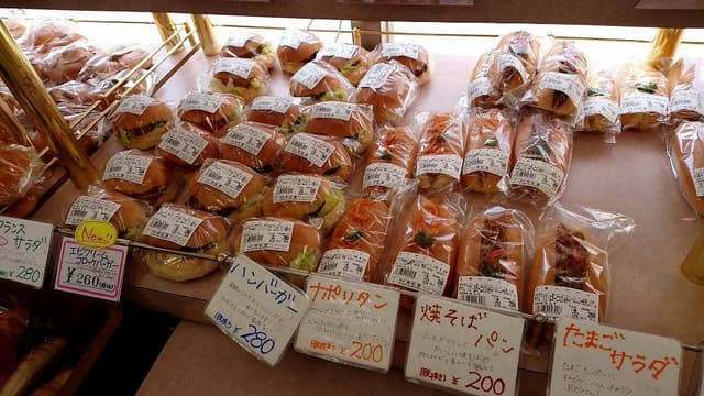 松屋 本店 - サブ画像2