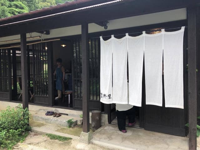 そば庵 はなの蔵 - サブ画像2