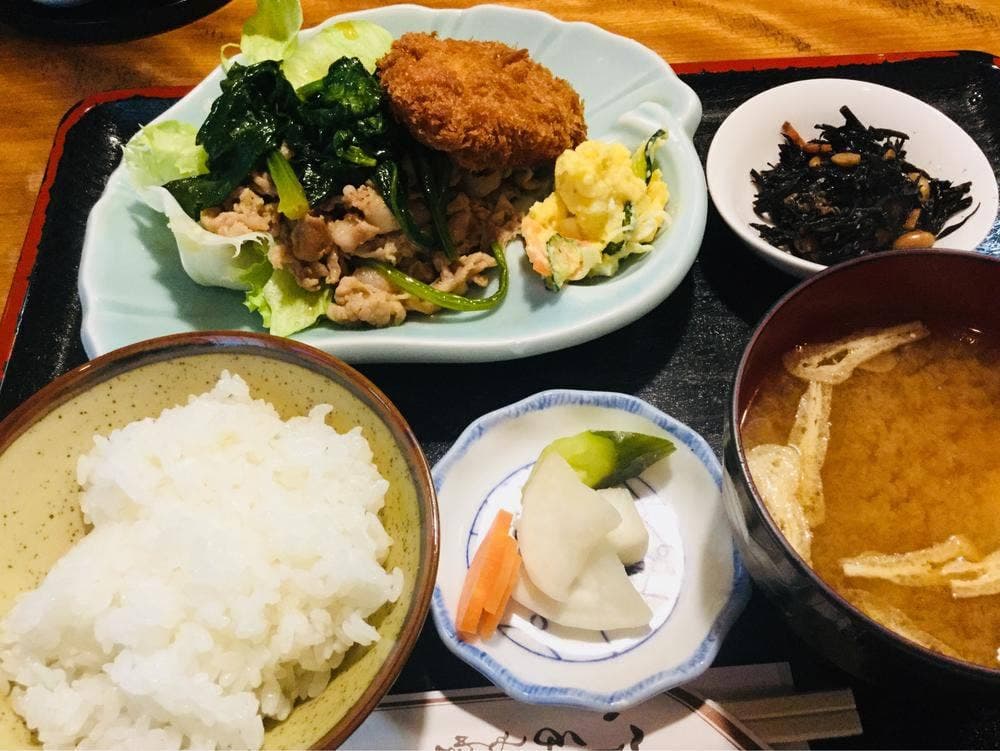 たがみ