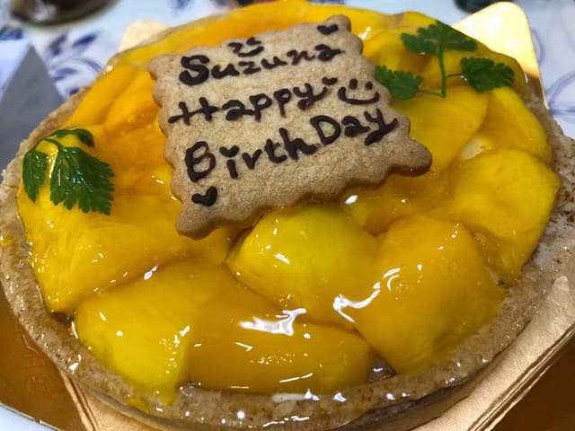 キャナリィ ロウ 鶴見緑地店 - サブ画像3