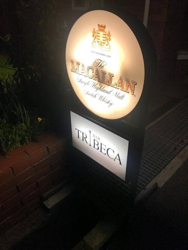 BAR TRIBECA - サブ画像2