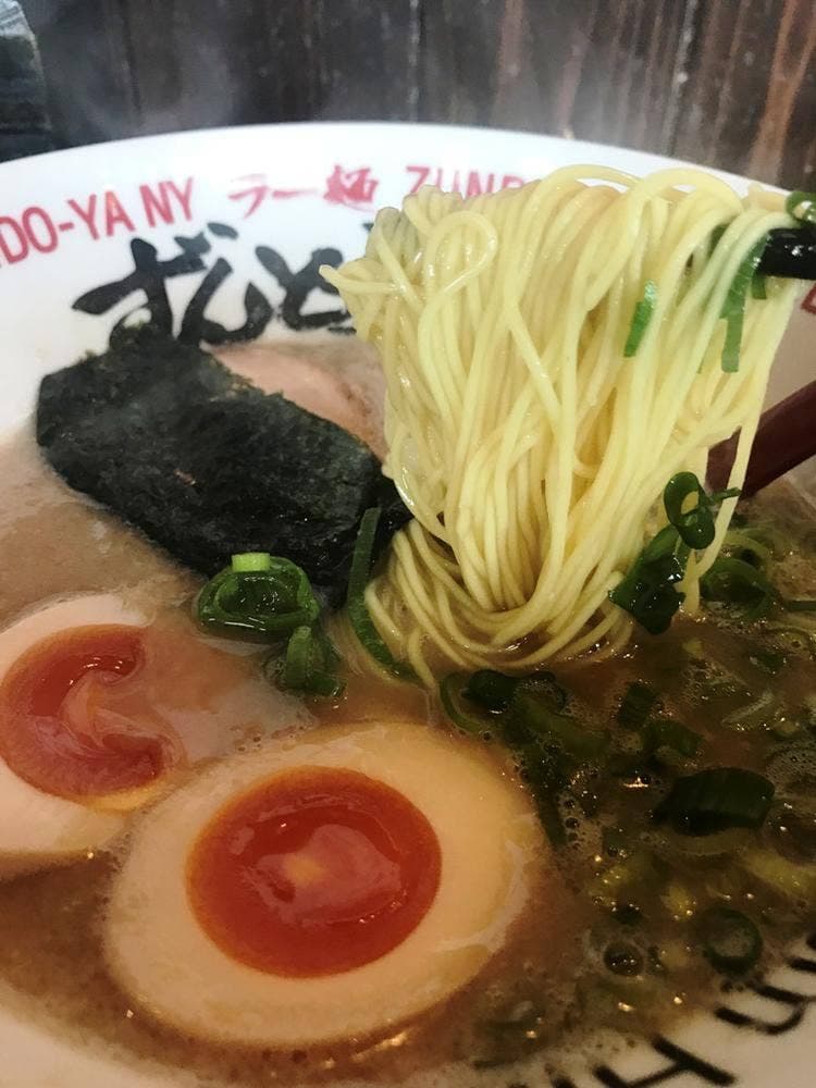 ラー麺ずんどう屋 姫路北店