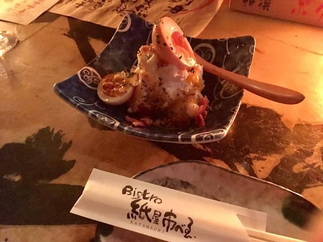 Bistro 紙屋市べゑ - サブ画像2