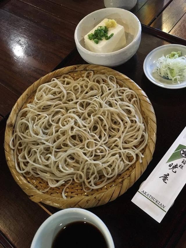箱根暁亭 - サブ画像1