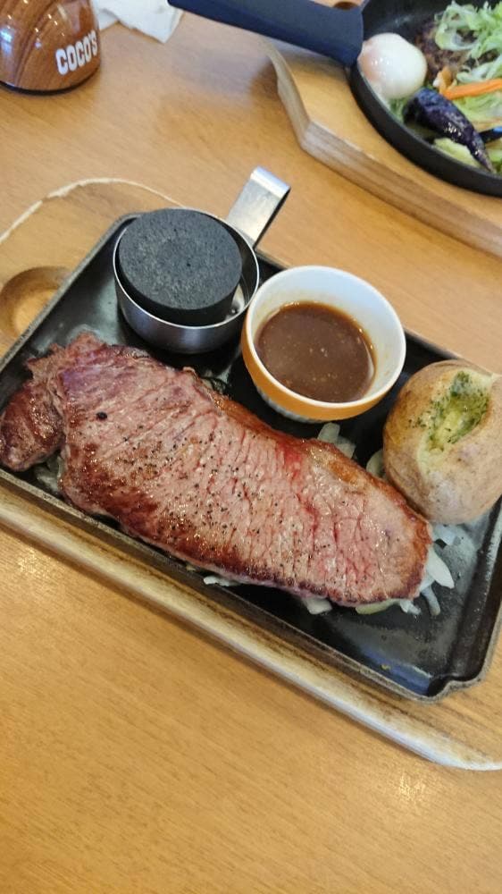 ココス 盛岡みたけ店