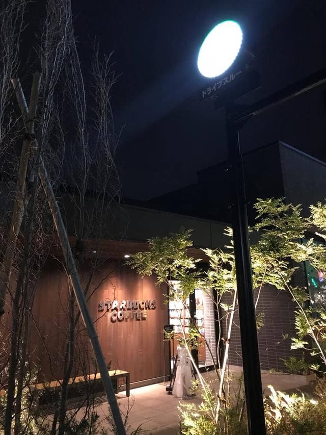 スターバックス コーヒー 香取佐原店 - サブ画像3