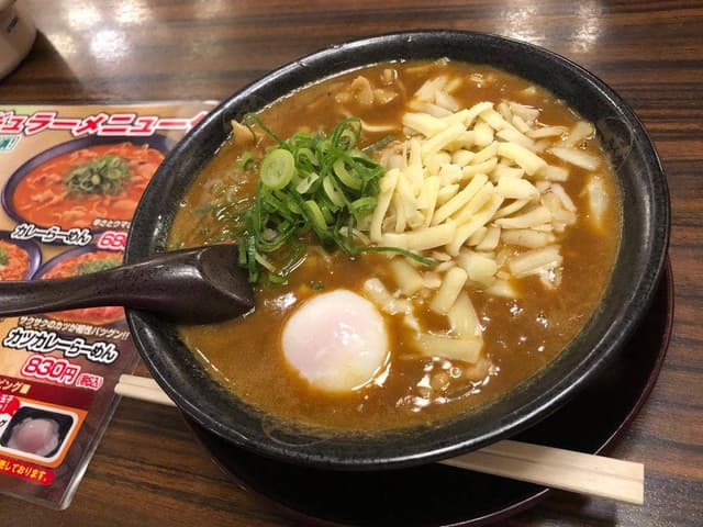 藤一番 十一屋店 - サブ画像1