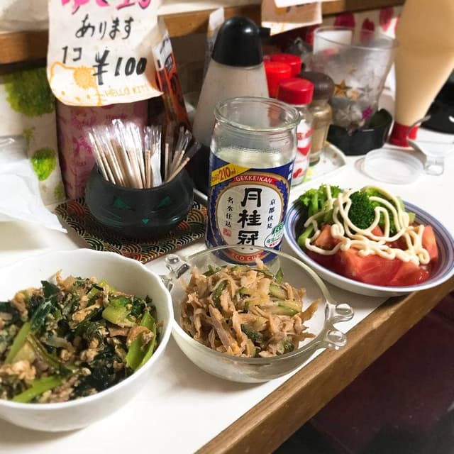 素うどん 四國屋 - サブ画像1