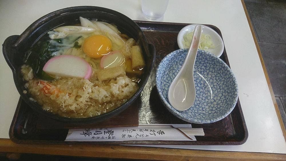登月峰