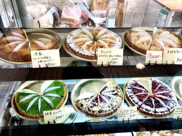 ル・トレフル - サブ画像3