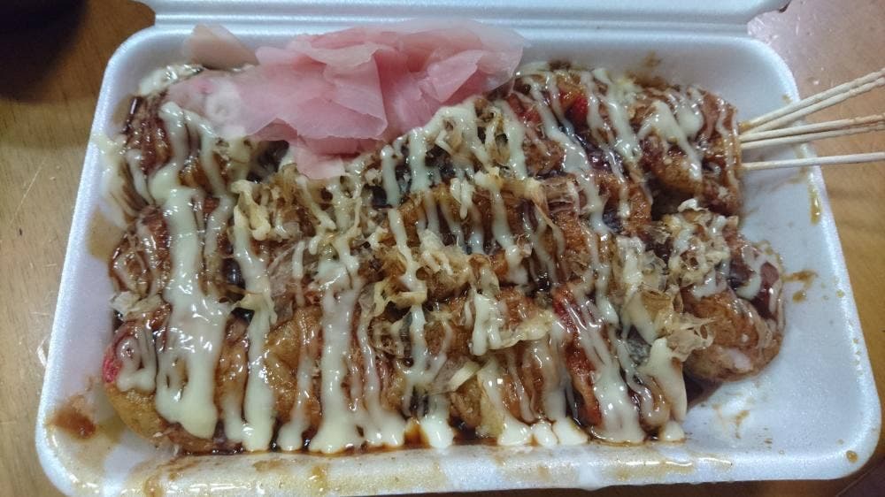 まる