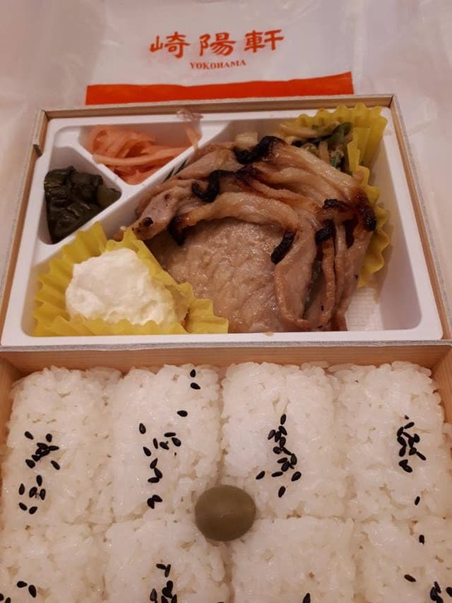 崎陽軒 そごう千葉店 - サブ画像1