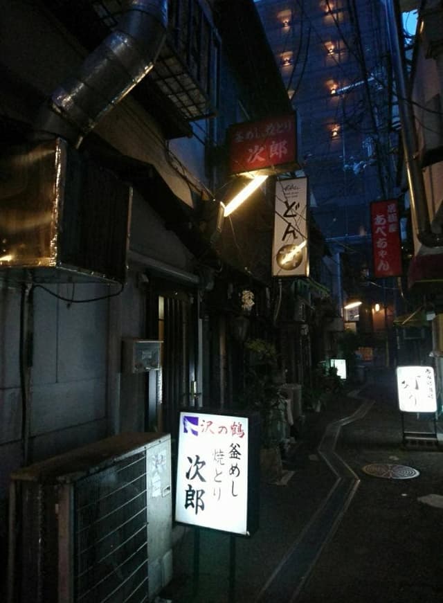 やき鳥次郎 - サブ画像2