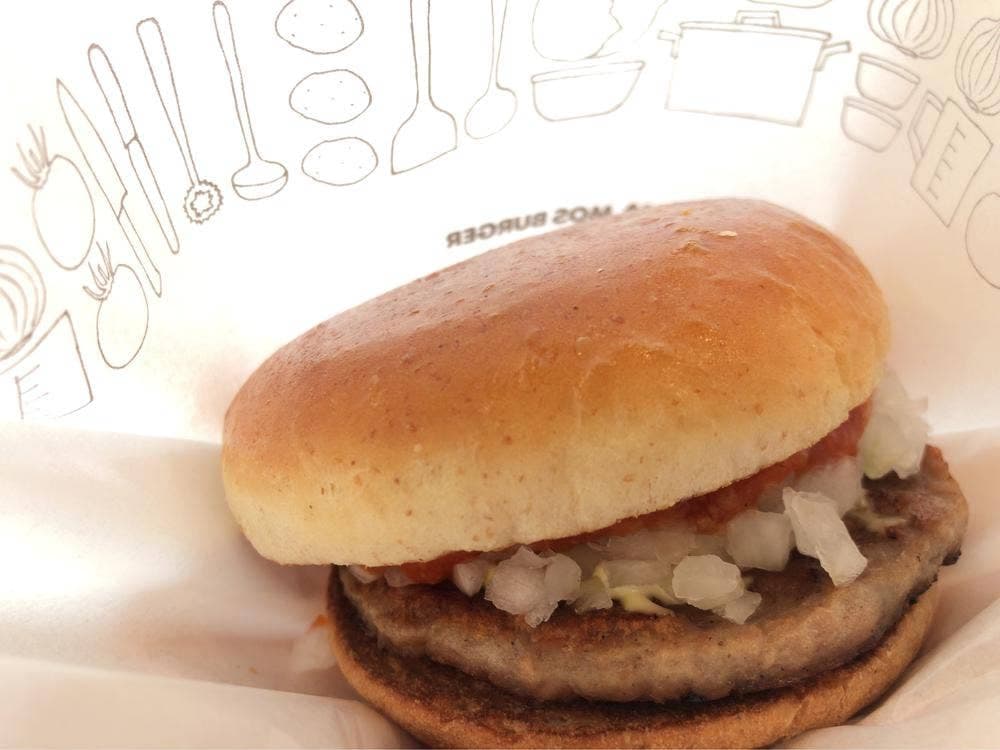 モスバーガー 三ヶ根店
