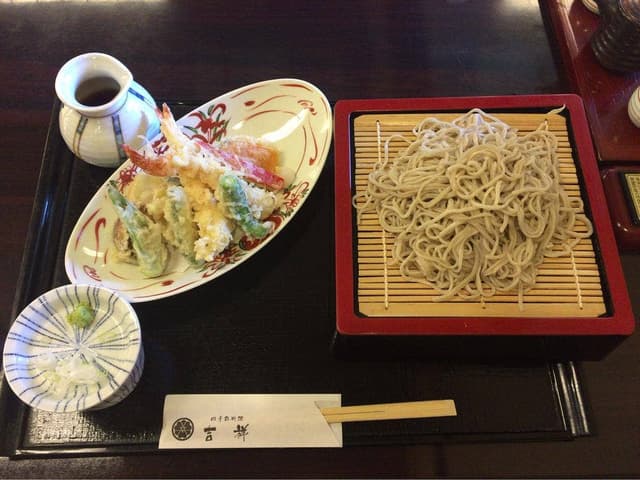 吉祥 - サブ画像1