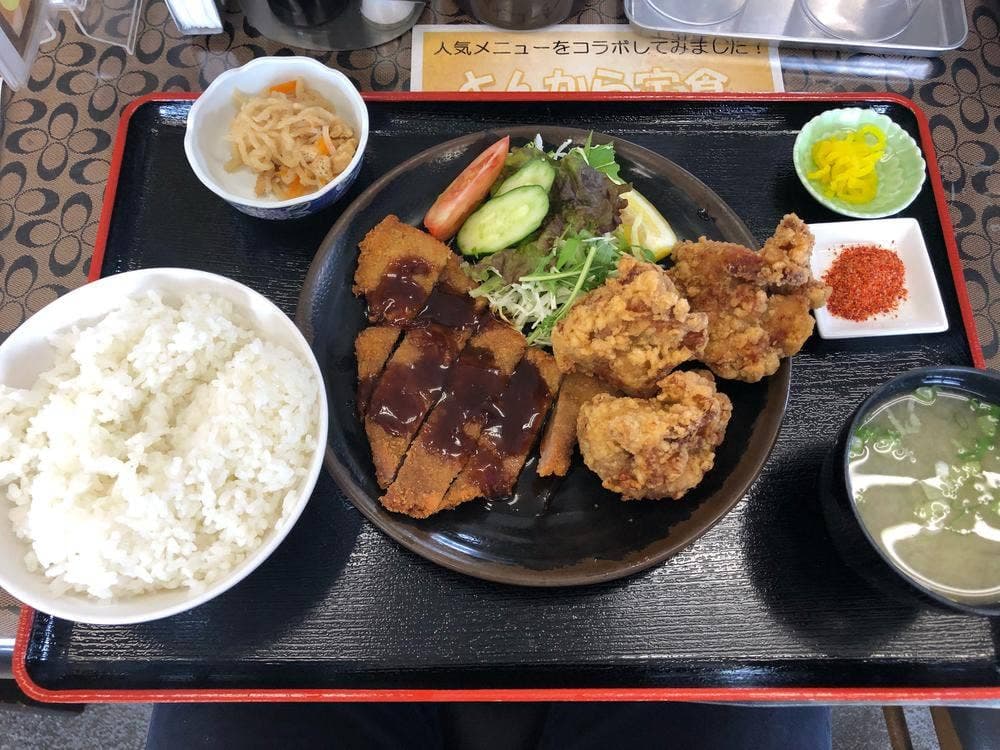 あおぞら食堂