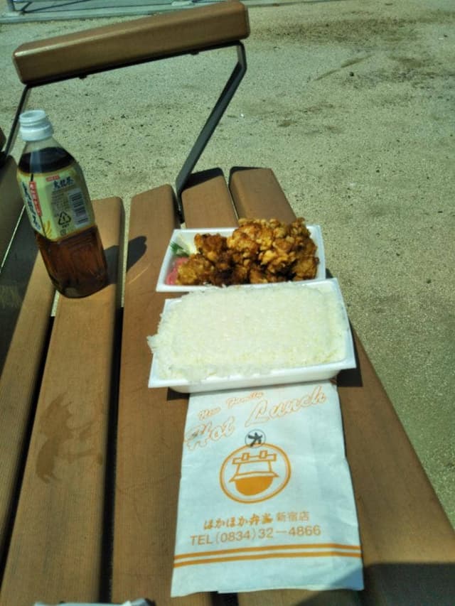 ほかほか弁当 新宿店 - サブ画像1