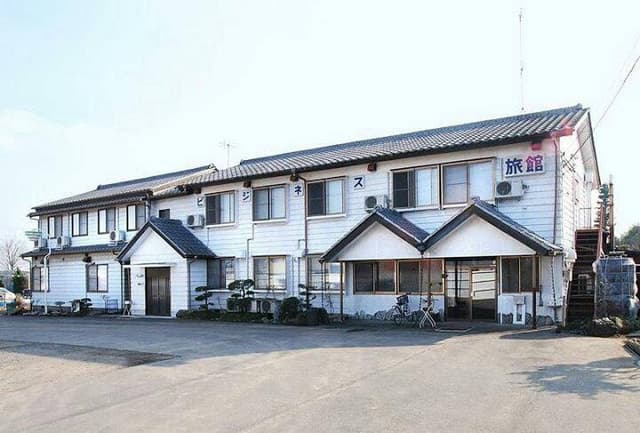 ビジネス旅館 めぐみ - サブ画像1