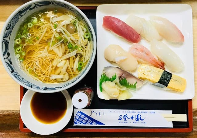 名登利寿し - サブ画像2
