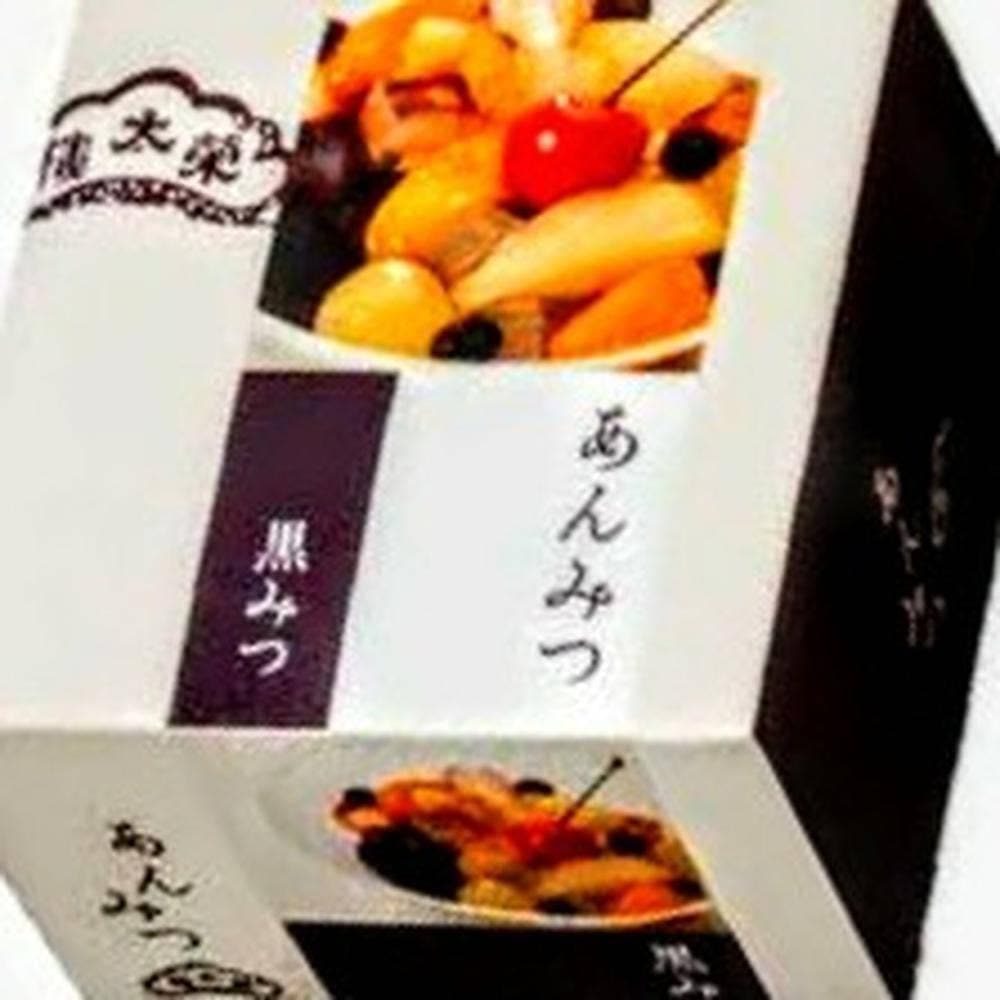 榮太樓総本舗 近鉄百貨店四日市店