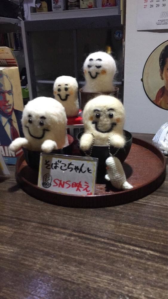 Soba Cafe 301 - サブ画像1