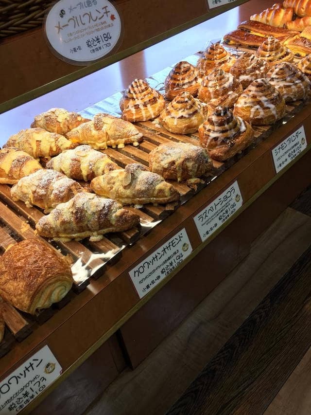 パン工房 ブンブン 本店 - サブ画像1