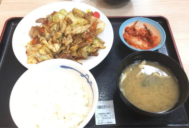 松屋 相模大野店 - サブ画像1