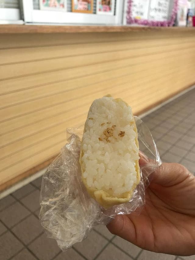 丸一食品 塩屋店 - サブ画像3