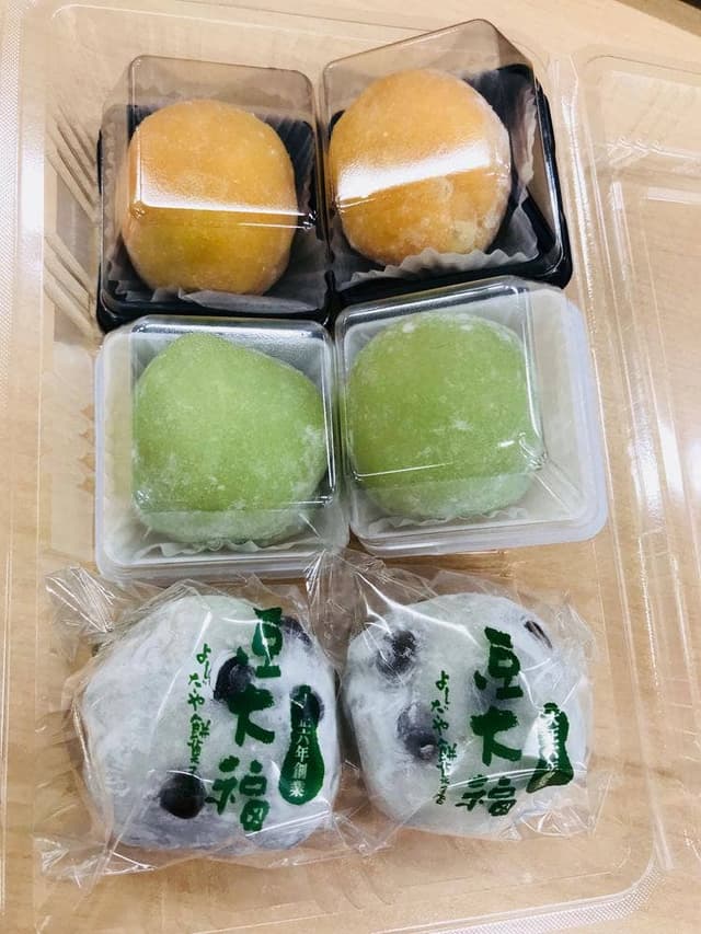 和菓子処 よしだや 本店 - サブ画像1