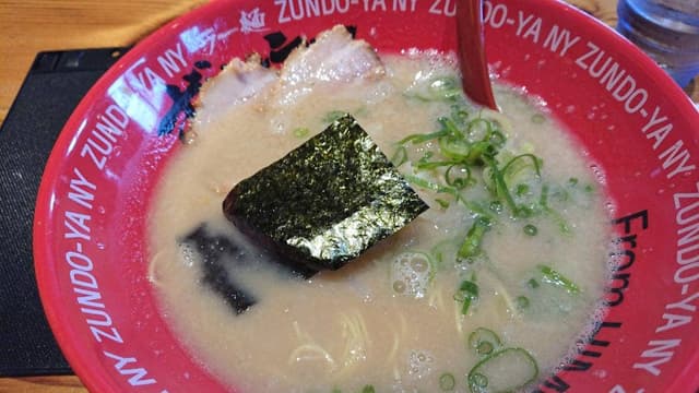 ラー麺ずんどう屋 倉敷神田店 - サブ画像1