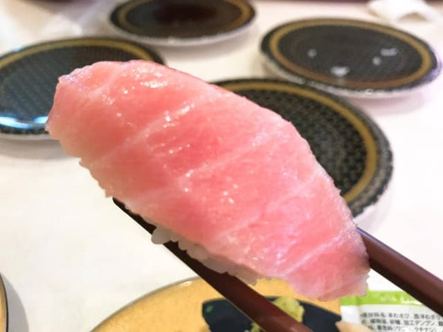 はま寿司 港北インター店 - サブ画像1