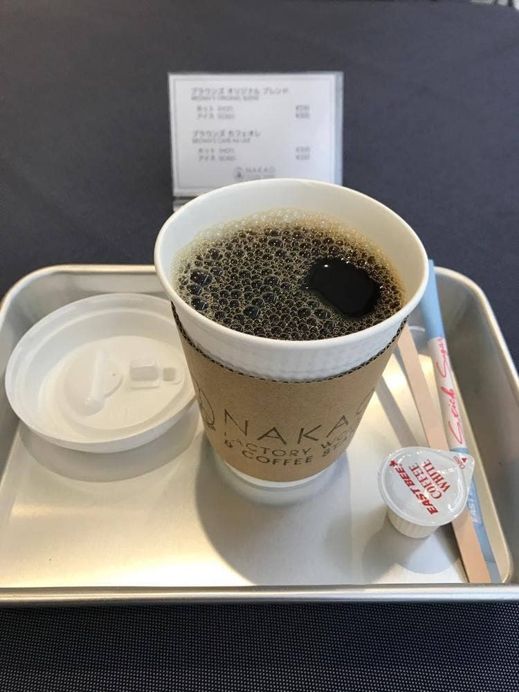 NAKAO FACTORY WORKS ＆ COFFEE STAND