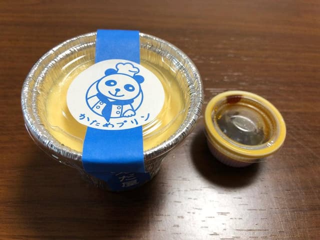 ぱんだ屋 - サブ画像1