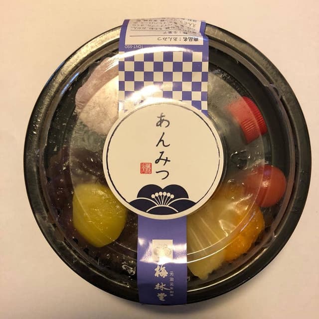 梅林堂 熊谷駅ビルアズロード店 - サブ画像2