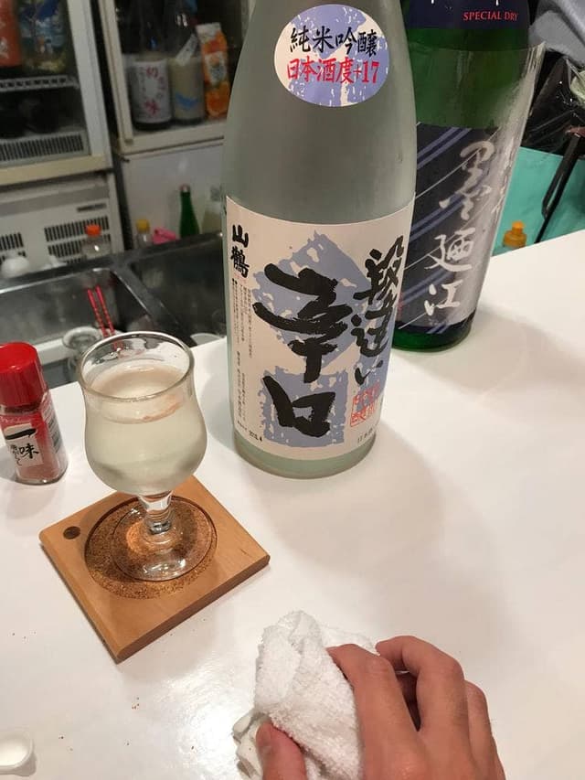 BAR 三日月 - サブ画像2