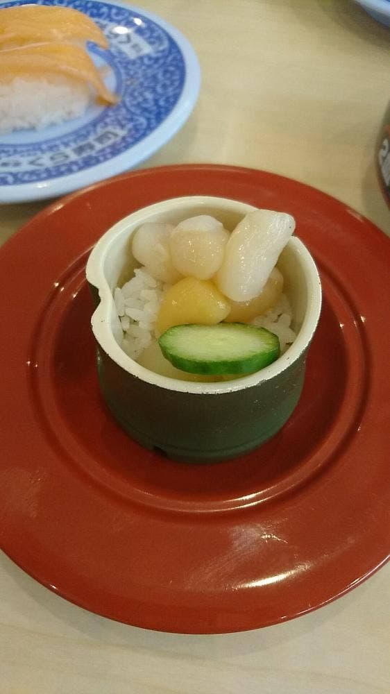 くら寿司 岩出店 - サブ画像1